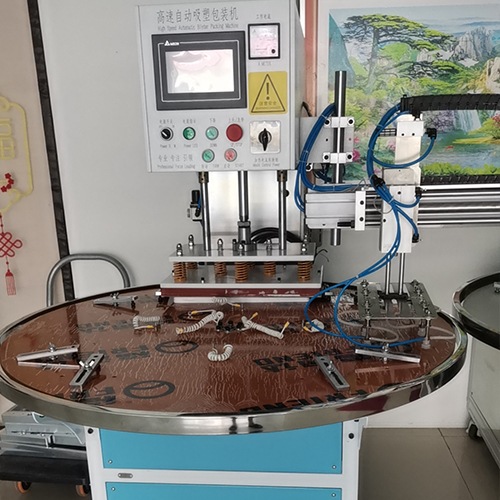 济南高速自动吸塑包装机