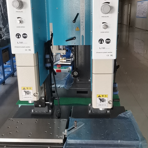 济南超声波焊接机