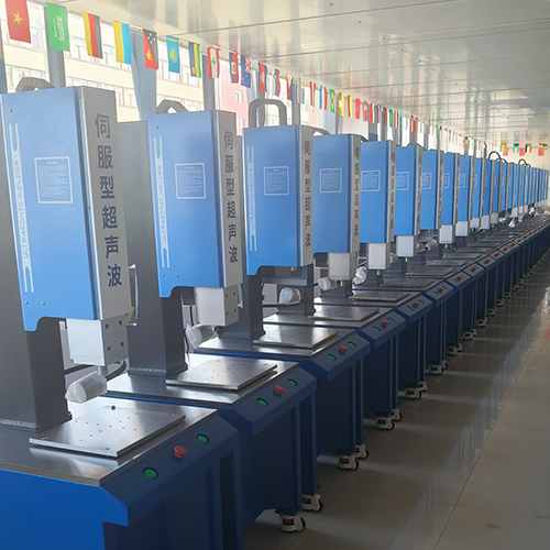 济南伺服型超声波