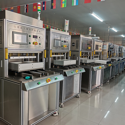 济南医疗热合机