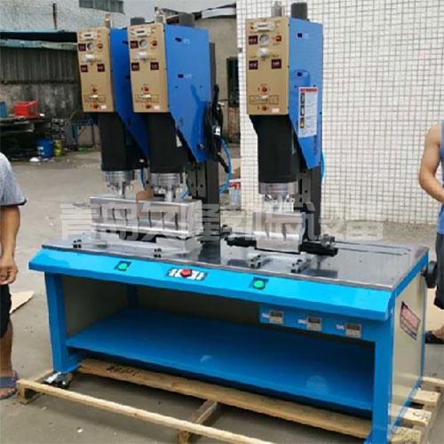 济南三工位大功率超声波焊接机