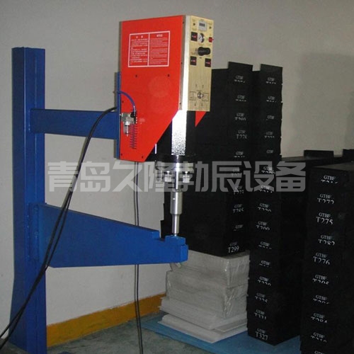 济南豪华定制型超声波焊接机厂家