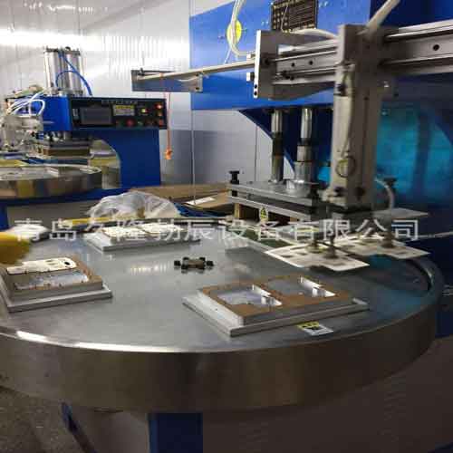 济南多工位自动转盘式吸塑泡壳包装封口机厂
