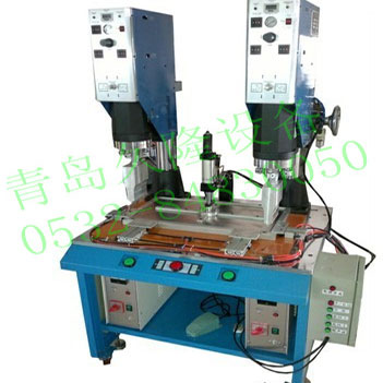 双工位济南超声波焊接机是一种使用超声波技术进行焊接的设备